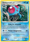 Carte Tentacruel 75/146