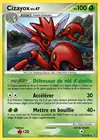 Carte Cizayox 25/100