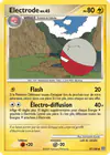 Carte Electrode 37/100