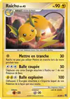 Carte Raichu 8/100