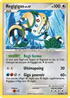 Carte Regigigas 9/100