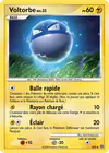 Carte Voltorbe SH3/100