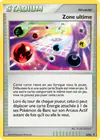 Carte Zone ultime DP55/