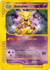 Carte Alakazam 1/165