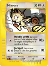 Carte Miaouss 121/165