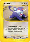 Carte Rattata 128/165