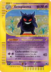 Carte Ectoplasma 13/165