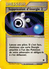 Carte Suppression d'énergie 2 140/165