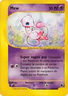 Carte Mew 19/165