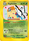 Carte Papilusion 38/165