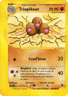 Carte Triopikeur 44/165