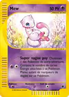 Carte Mew 55/165