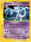 Carte Mewtwo 56/165