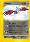 Carte Airmure 63/165