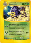 Carte Smogogo 70/165