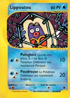 Carte Lippoutou 83/165