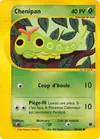 Carte Chenipan 96/165