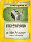 Carte Cube de plante 01 124/147
