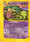 Carte Noadkoko 13/147