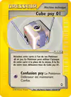 Carte Cube psy 01 132/147