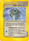 Carte Cube d'eau 01 140/147