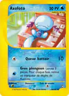 Carte Axoloto 66/147