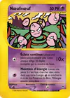 Carte Noeunoeuf 77/147