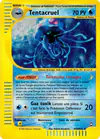 Carte Tentacruel H26/H32