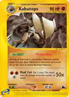 Carte Kabutops 14/182