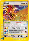 Carte Ho-oh 149/182