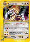 Carte Kabutops 150/182