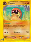 Carte Kabuto 37/182