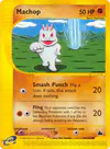 Carte Machop 74/182