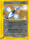 Carte Skarmory 97/182