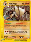 Carte Kabutops H13/182