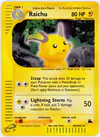 Carte Raichu H25/182