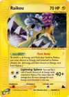 Carte Raikou H26/182