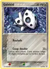 Carte Galekid 25/109