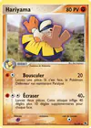 Carte Hariyama 33/109