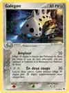 Carte Galegon 37/109