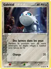 Carte Galekid 49/109