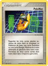 Carte PokéNav 88/109