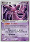 Carte Mentali ex 102/115