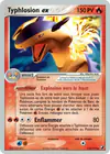 Carte Typhlosion ex 110/115