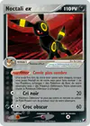 Carte Noctali ex 112/115