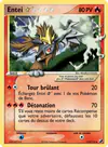 Carte Entei ☆ 113/115