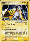 Carte Raikou ☆ 114/115