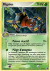 Carte Migalos 2/115