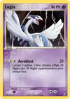 Carte Lugia 29/115