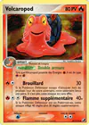 Carte Volcaropod 41/115